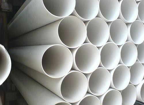 pvc pipe